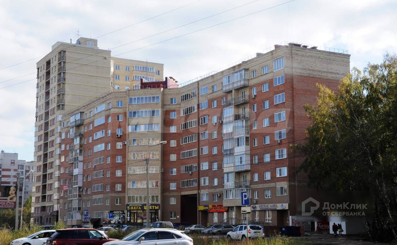 Ул ватутино. Ватутина 29/1 Омск. Омск, ул. Ватутина, 29. Ул. Ватутина, 29/1. Ватутина 2 Омск.