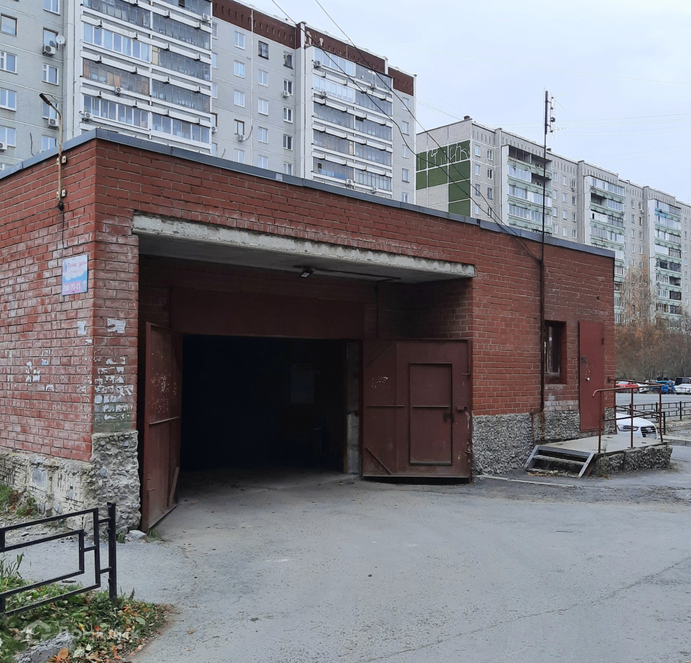 Домклик—cервисдляпоискаипокупкинедвижимостивипотеку