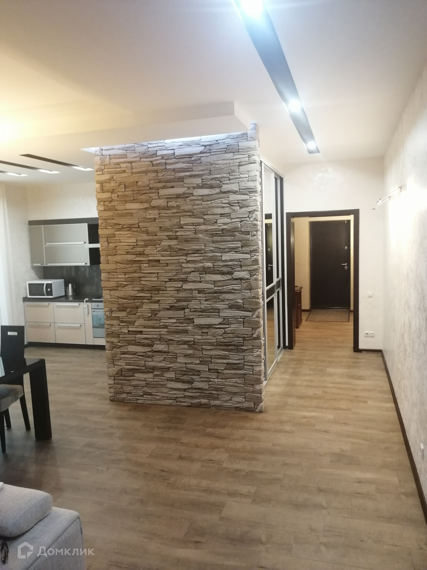 Купить Квартиру В Ставрополе Ул