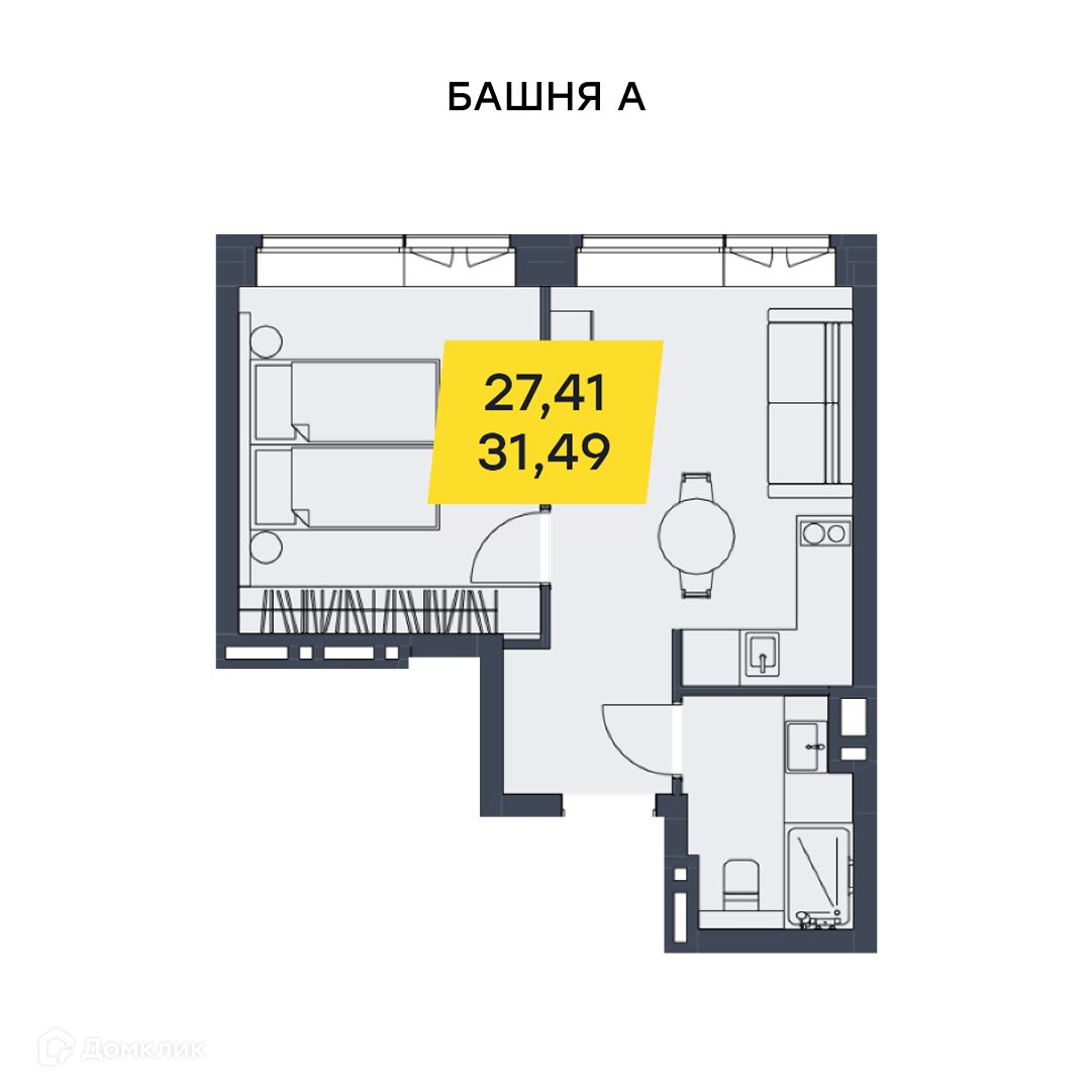 1-комн. квартира, 31.49 м²