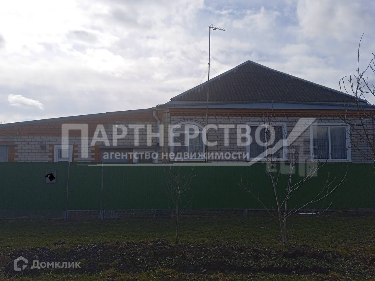 Быстровозводимый дом в Ахтырский купить