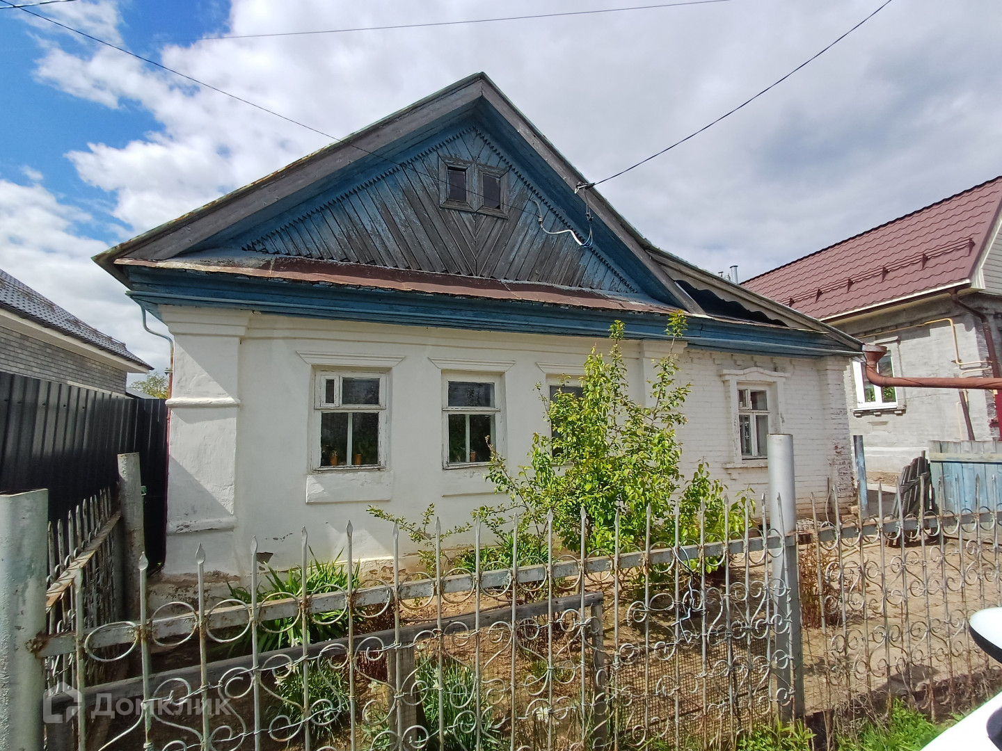 Продажа Домов В Кстовском Районе Нижегородской Области
