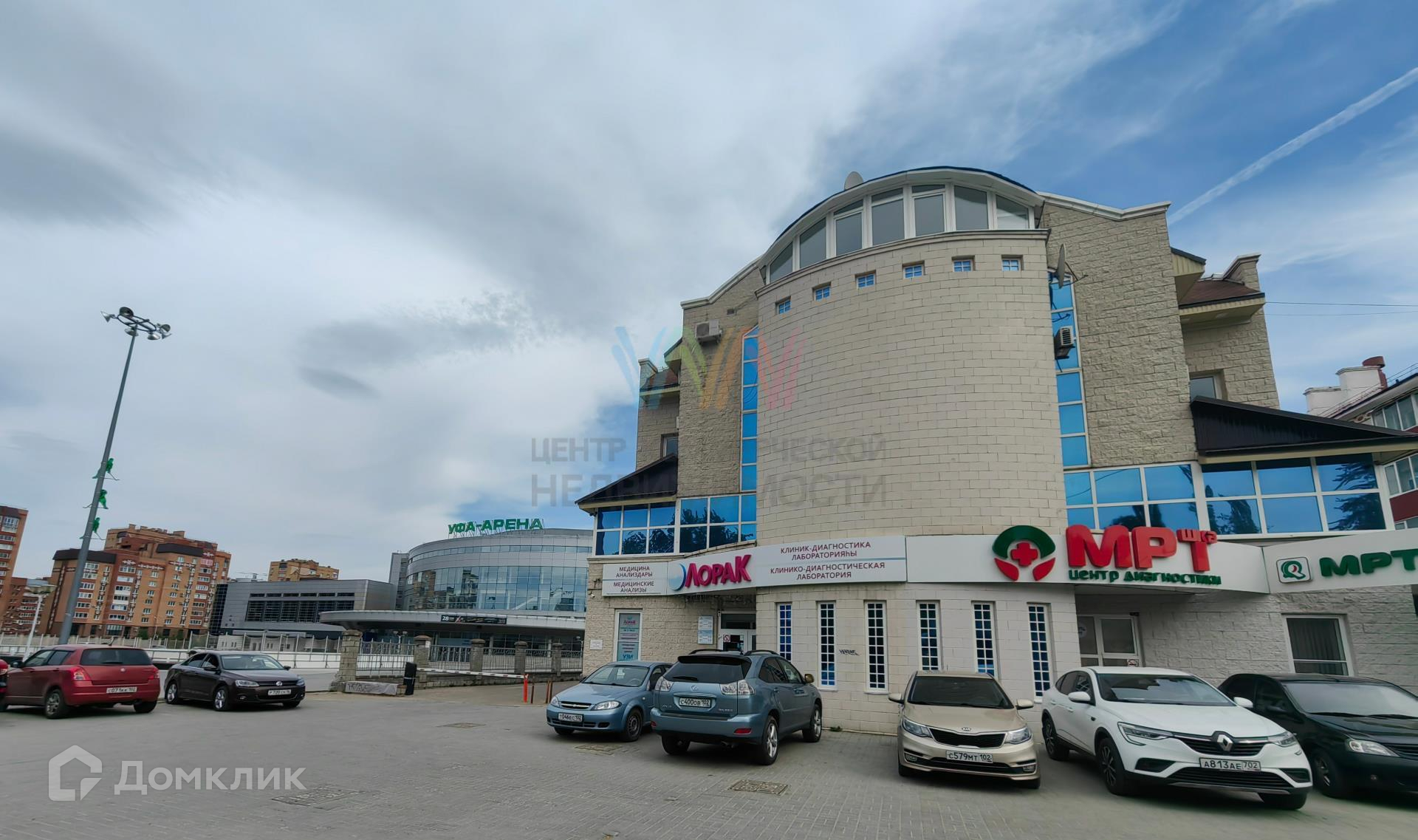 Ленина 104 Купить Квартиру В Уфе