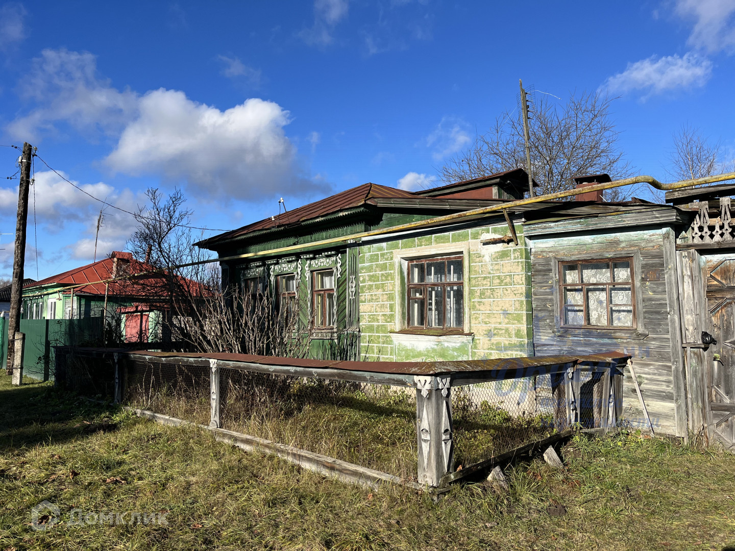 Купить Дом В Нижегородской Области Богородском