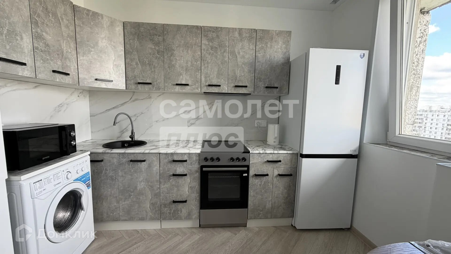 Москва, Енисейская улица, 34 - Vista 3
