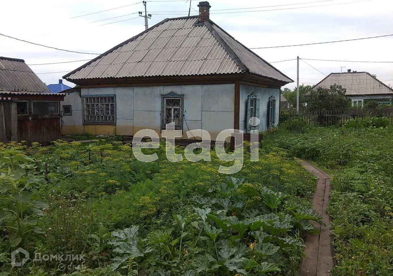 Купить Дом В Прокопьевск На Красной Горке