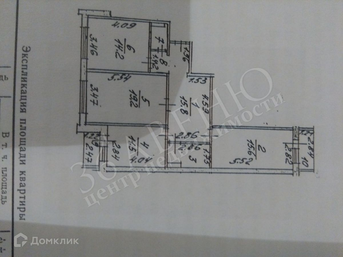 Алатырь стрелецкая 111 карта