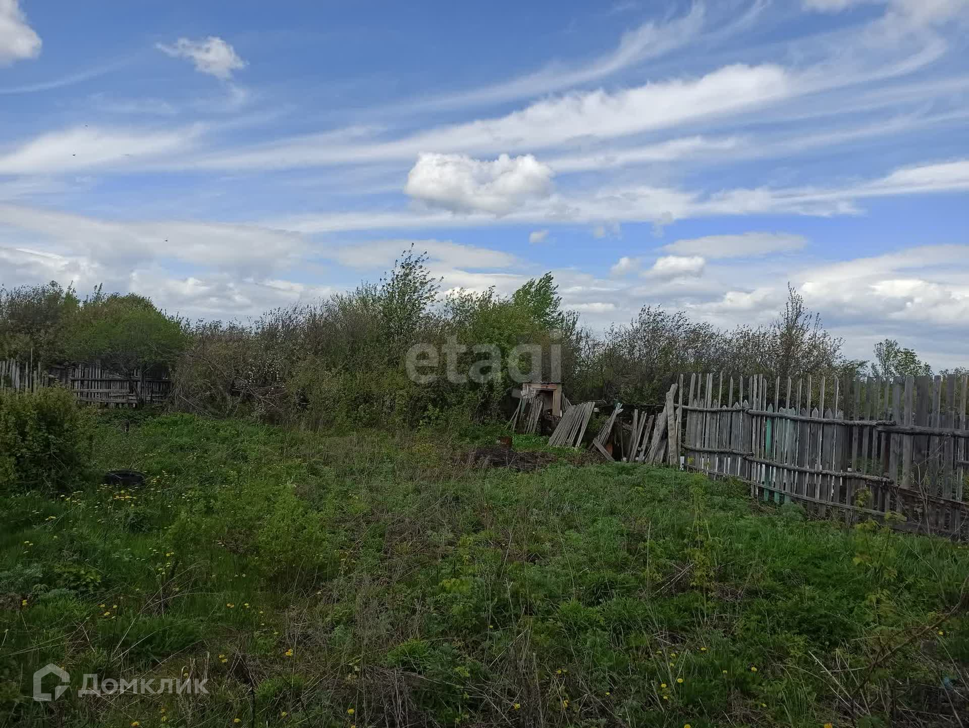 Авито Стерлитамак Купить Сад Снт Агидель