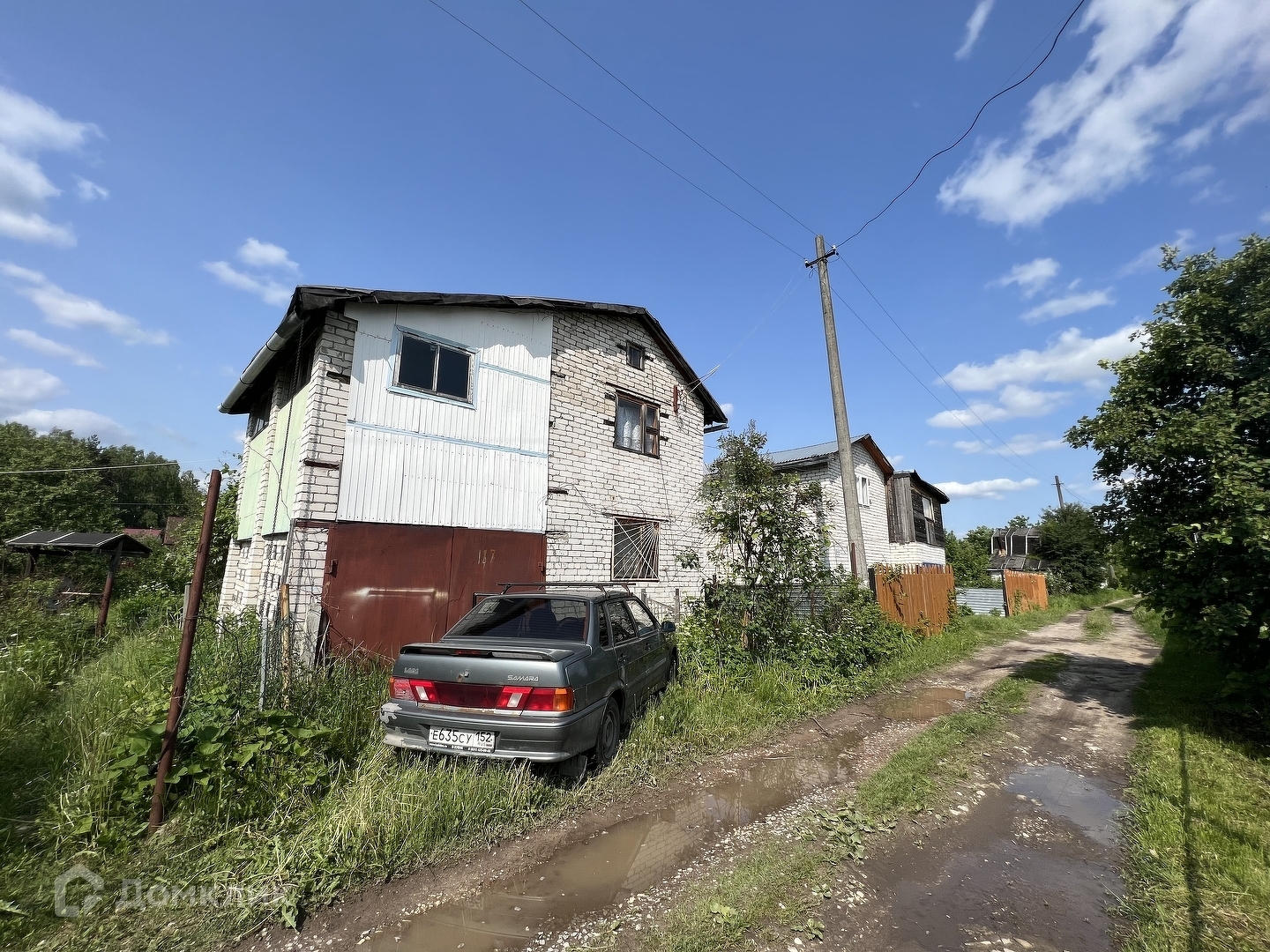 Купить Дачу В Дзержинске Нижегородской Области