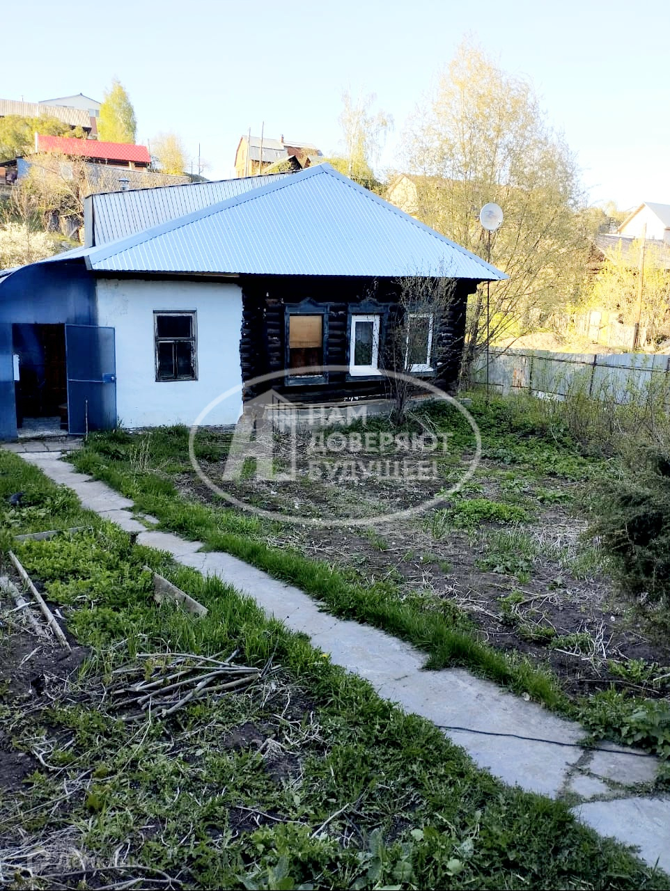 Дом Клик Сарапул Купить Дом