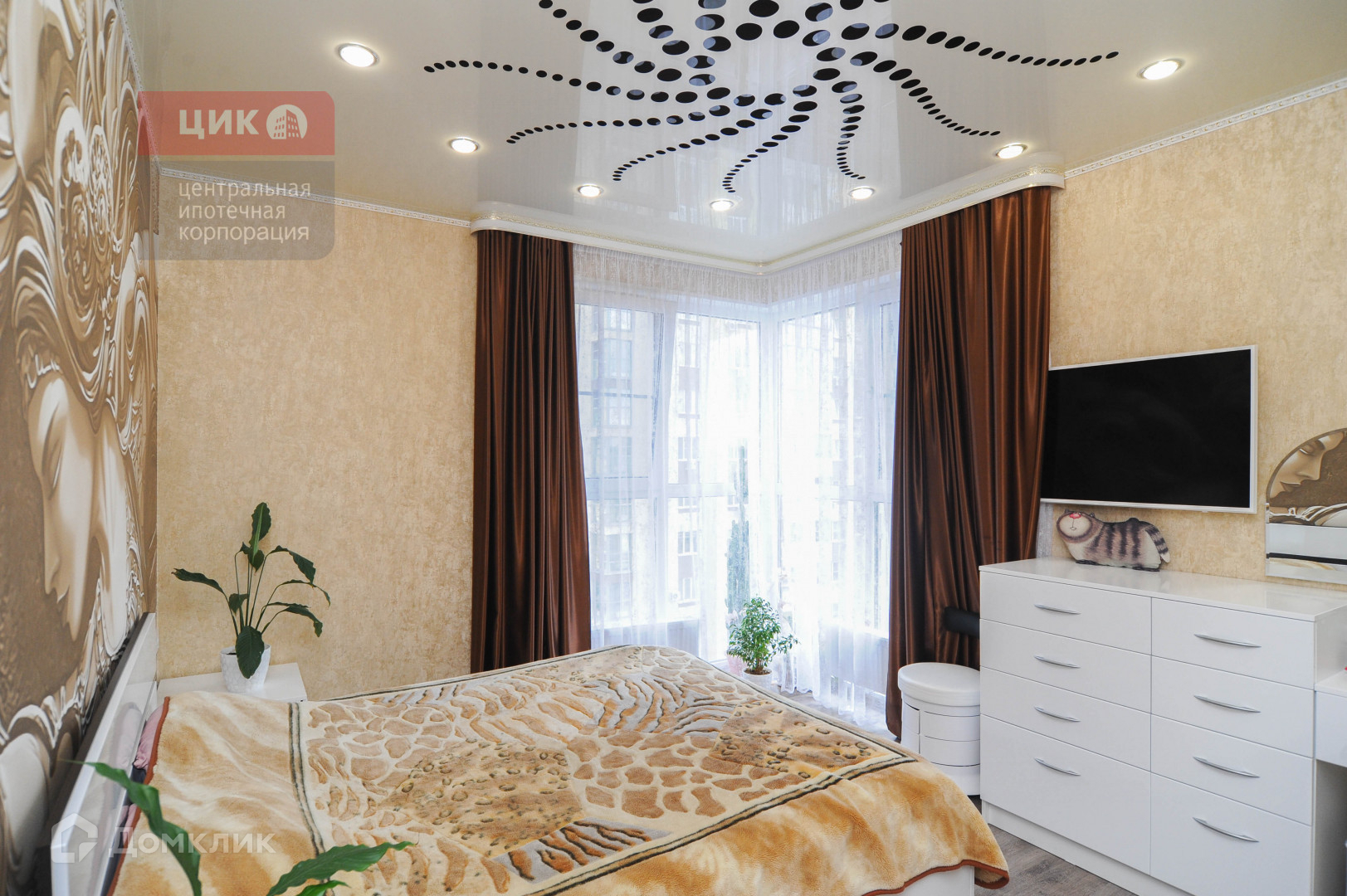 Купить Квартиру В Рязани Р Н