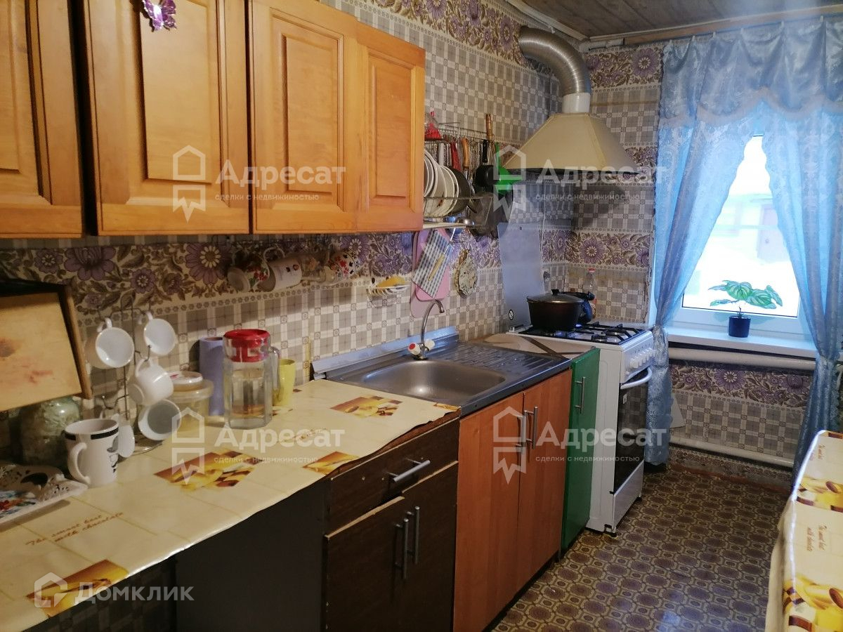 Купить Дом Верхнезареченский В Волгограде