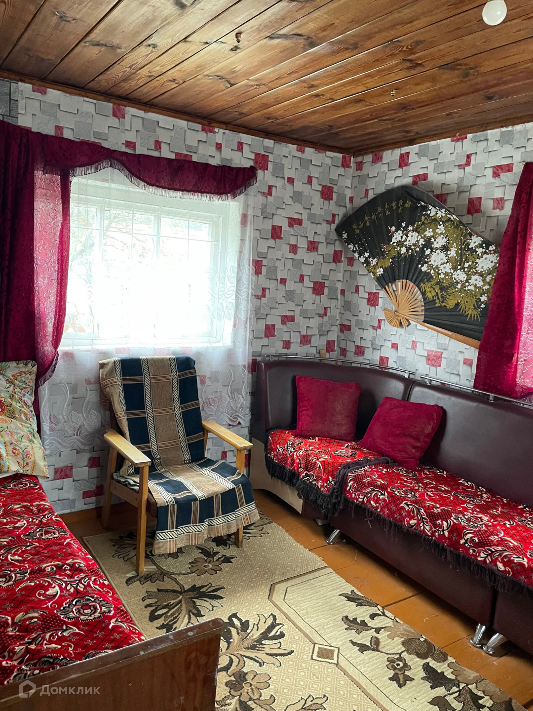 Купить Дачу В Коврове