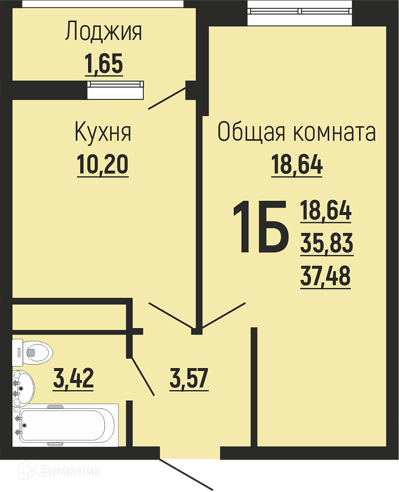 ЖК Славянка Краснодарский край от официального застройщика Метрикс  Develoрment: цены и планировки квартир, ход строительства, срок сдачи,  отзывы покупателей, ипотека, акции и скидки — Домклик