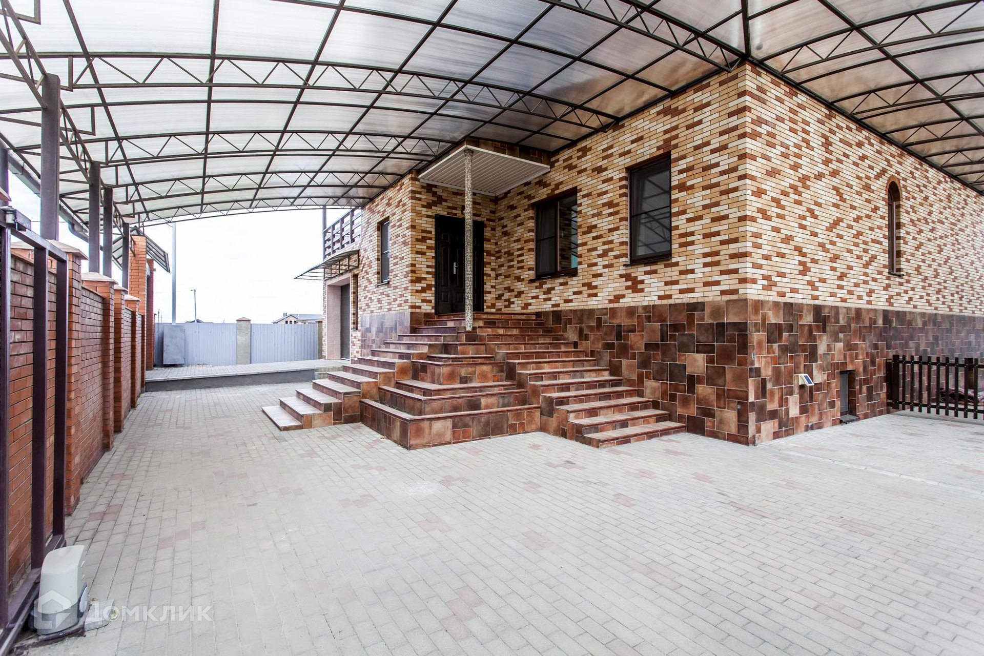 Купить Дом В Краснодаре 8