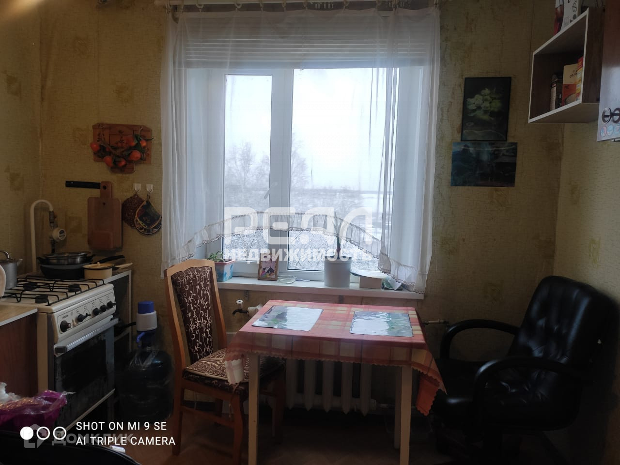 Однокомнатные квартиры в сельцо. Однокомнатные квартиры в сельцо
