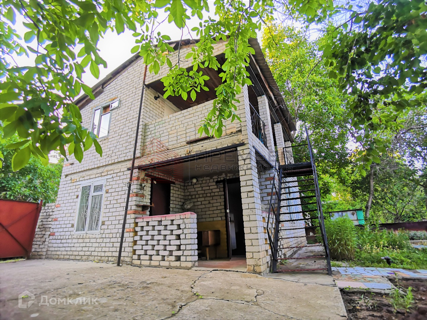 Купить Дачу Мелиоратор Тольятти