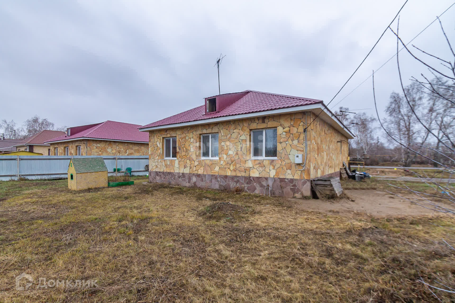 Купить Дом В Надеждино Омская Область