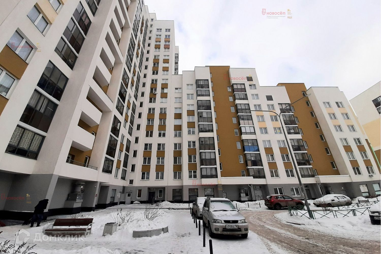 ул. Анатолия Мехренцева, 42 - Екатеринбург