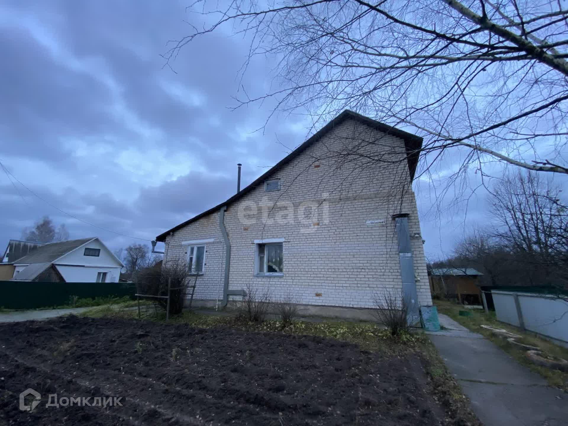 Купить Дом В Понятовке Смоленской Области