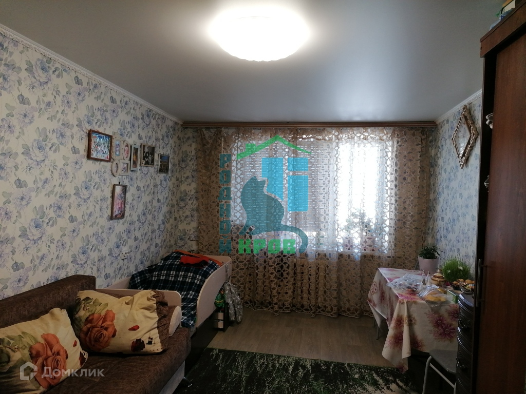 Купить Квартиру В Сызрани 1 Комнатную Недорого