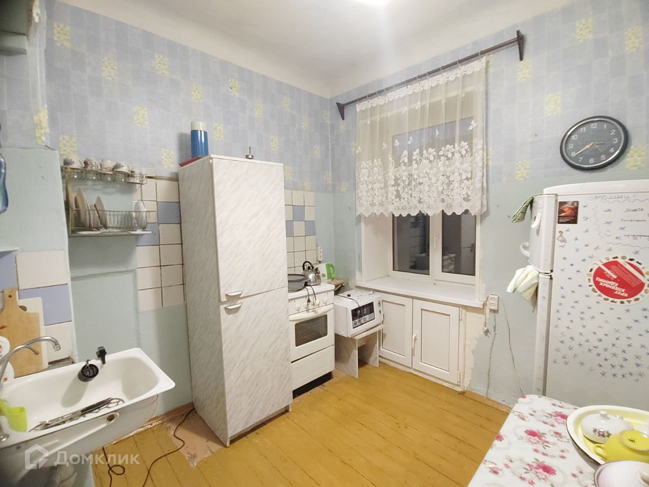 Авито Купить Квартиру Нижний Тагил Вагонка