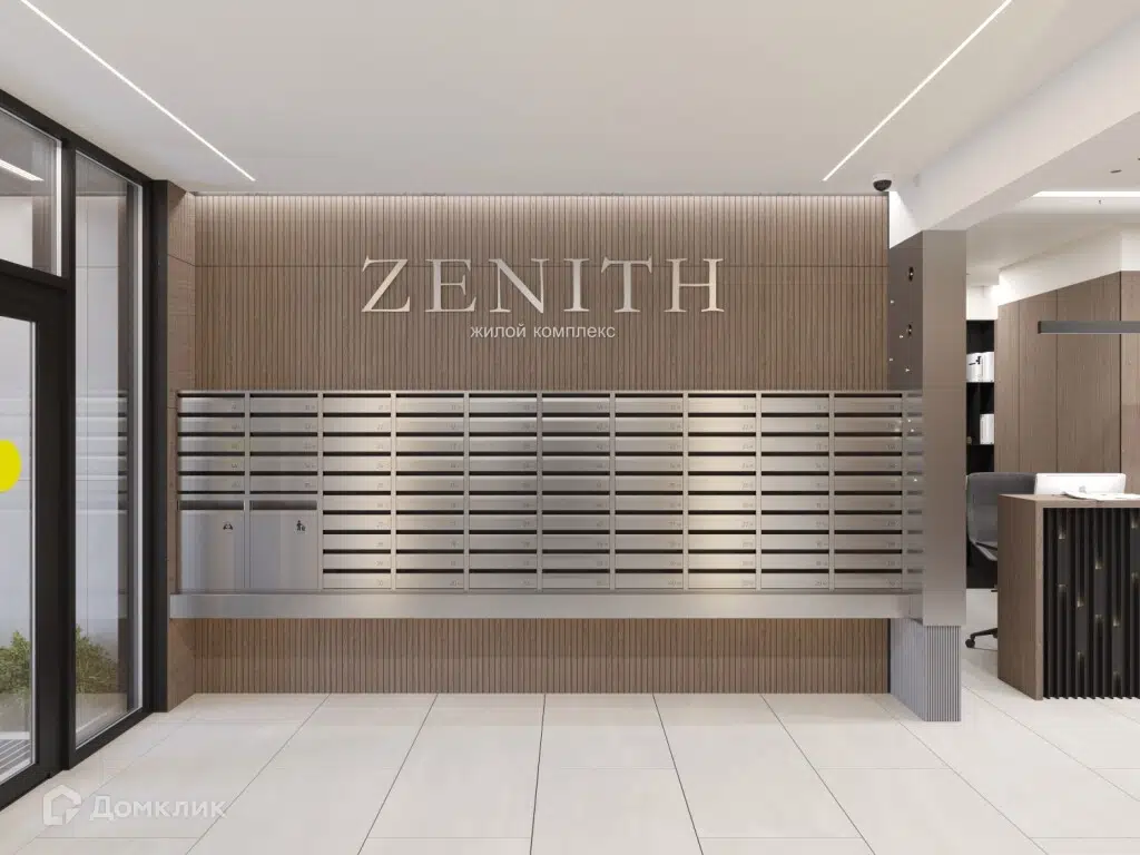 Купить 2-комнатную квартиру, 55.22 м² в ЖК Zenith (Зенит) по адресу  Иркутск, улица Марии Ульяновой, 25А/1, недорого – Домклик