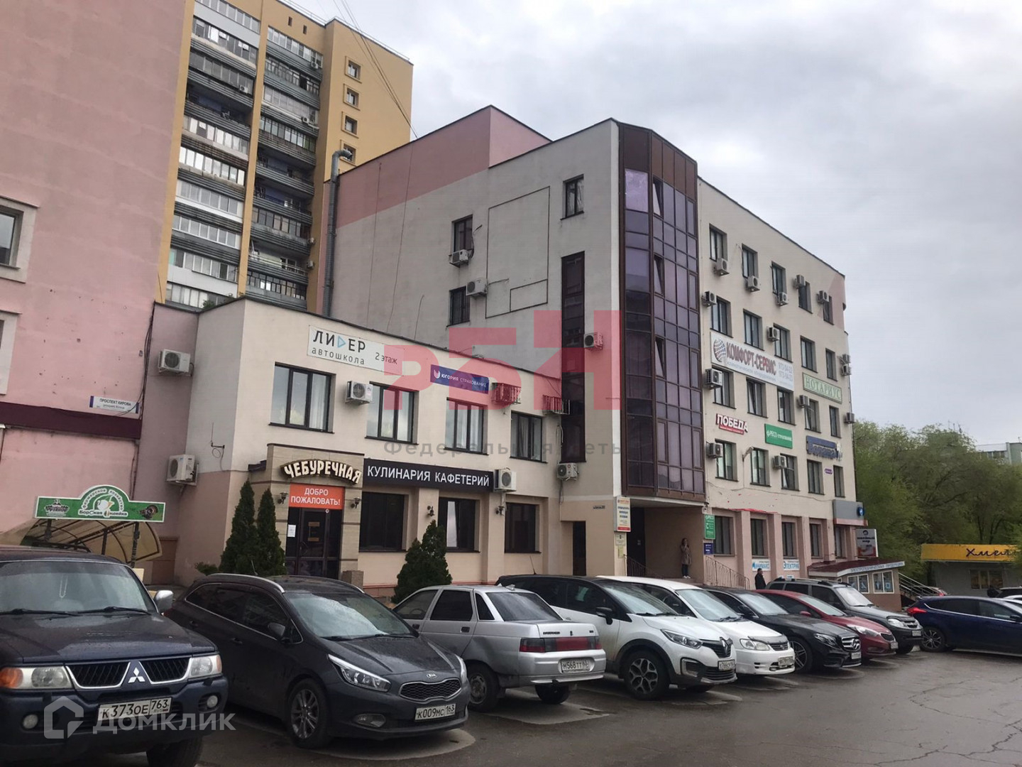 Пикассо просп кирова 387 фото Снять помещение своб. назначения, 150 м² по адресу Самара, проспект Кирова, 387,