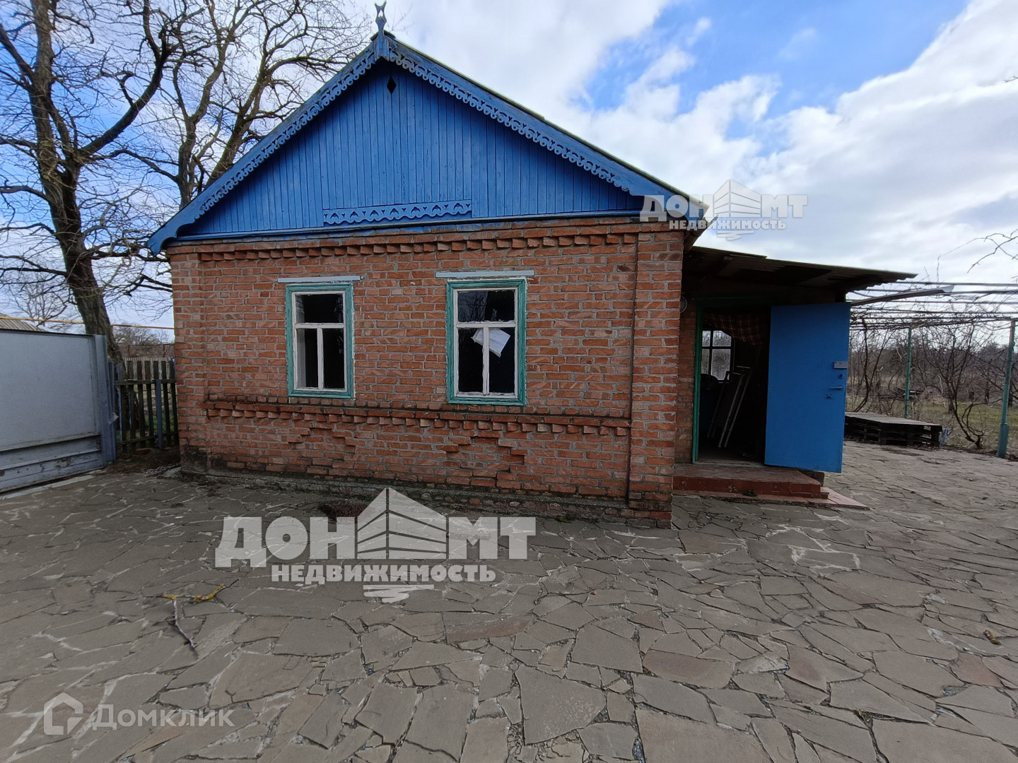 Купить Дом В Азовском Районе Село Кагальник