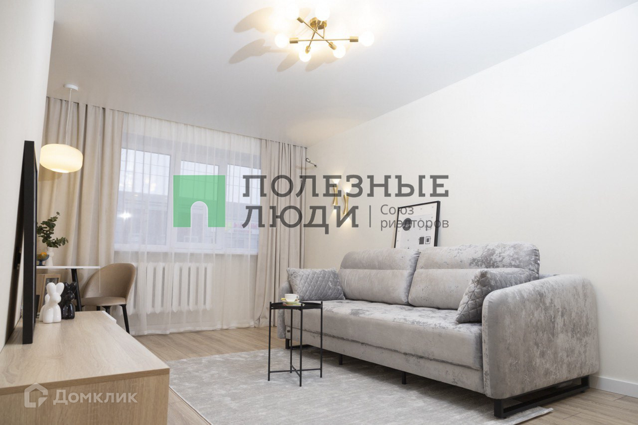 1 Комнатную Квартиру В Саратове Недорого Купить