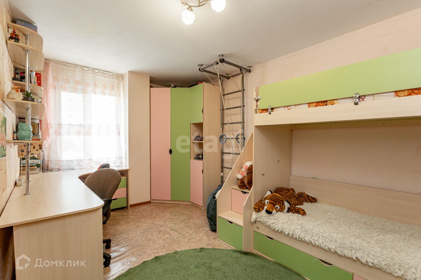 Купить Квартиру В Барнауле Лазурный Индустриальный