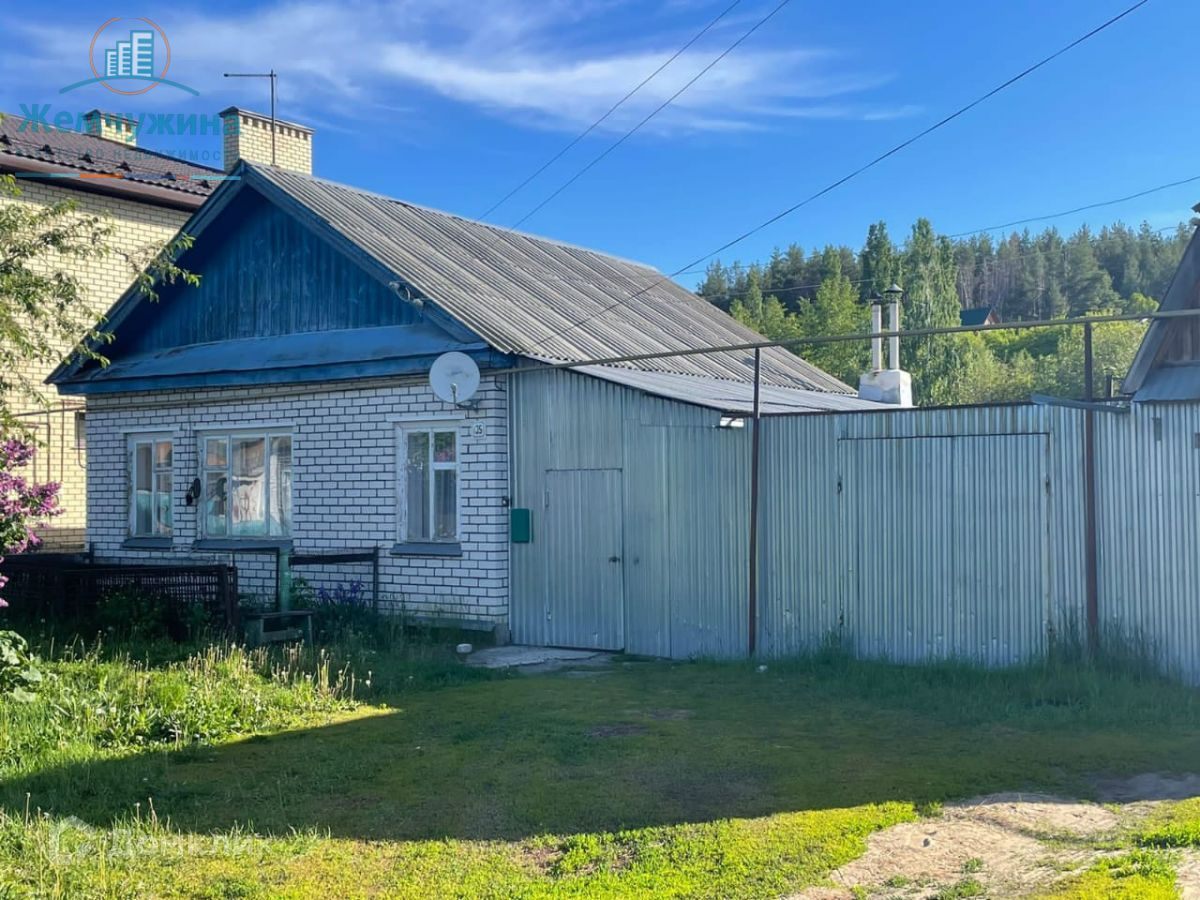 Продажа Домов В Димитровграде Фото И Цены