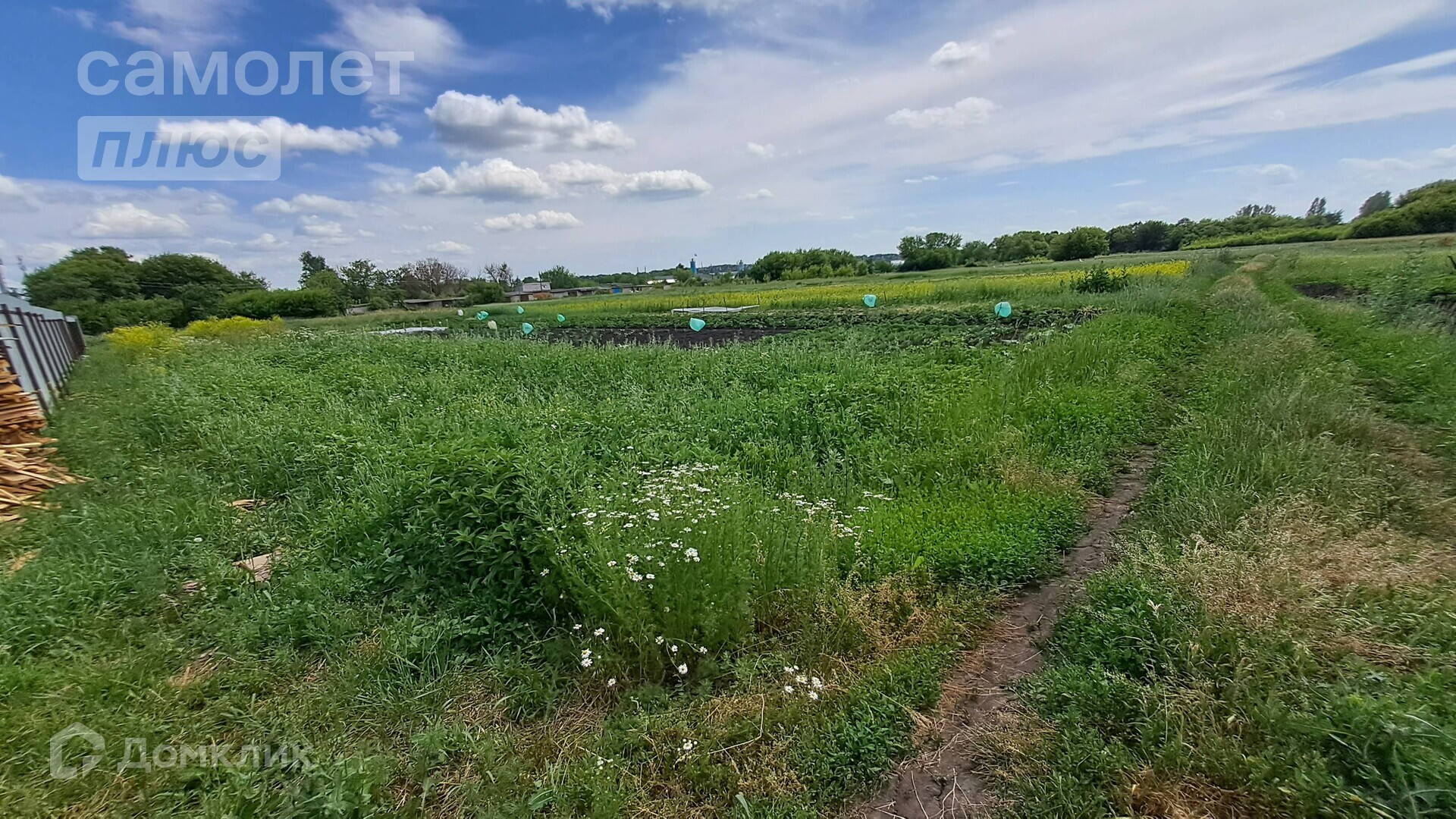 Лебяженский сельсовет