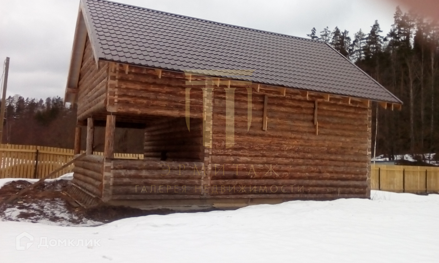 Карелия Недвижимость Купить Дом