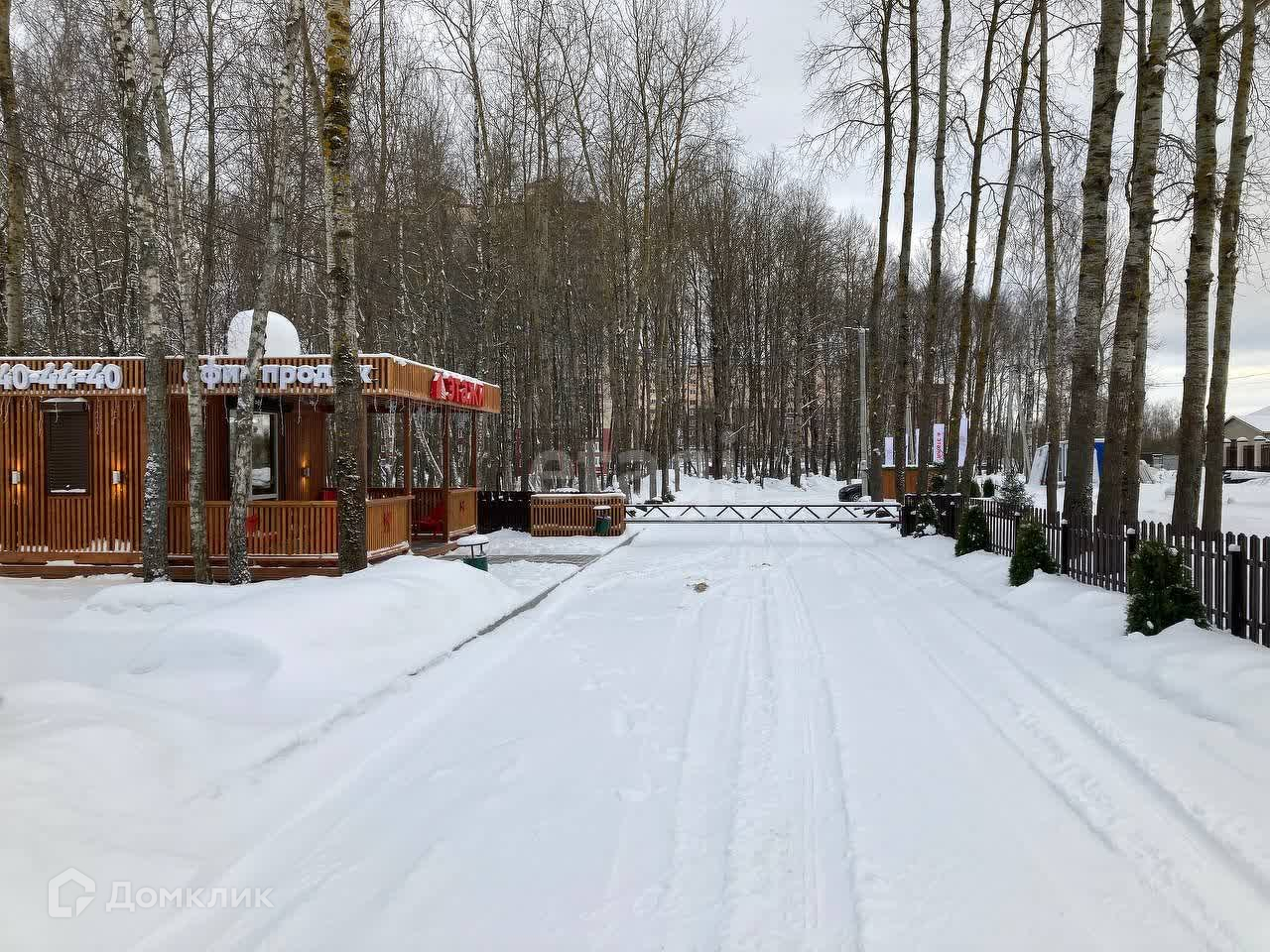 Купить участок, 7 сот., ИЖС по адресу Калуга, коттеджный посёлок Московский  за 2 450 000 руб. в Домклик — поиск, проверка, безопасная сделка с жильем в  офисе Сбербанка.