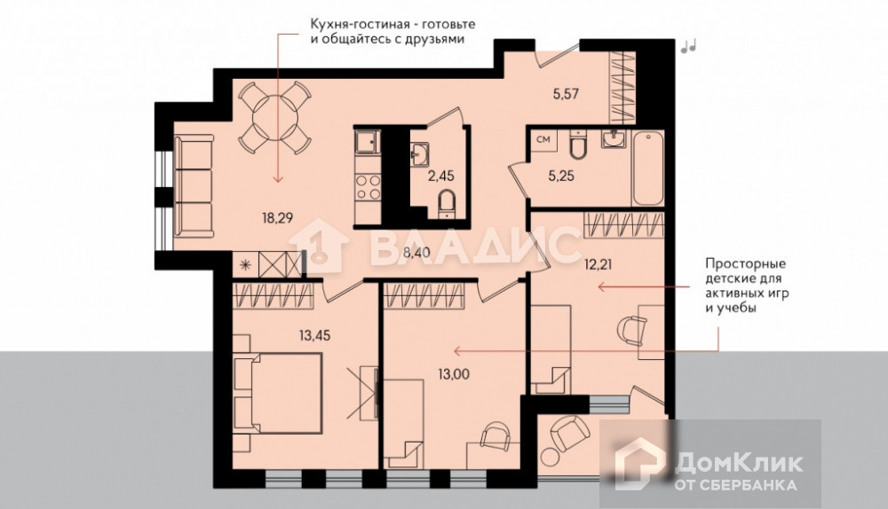 Домклик Петрозаводск Квартиры Купить 2 Комнатную