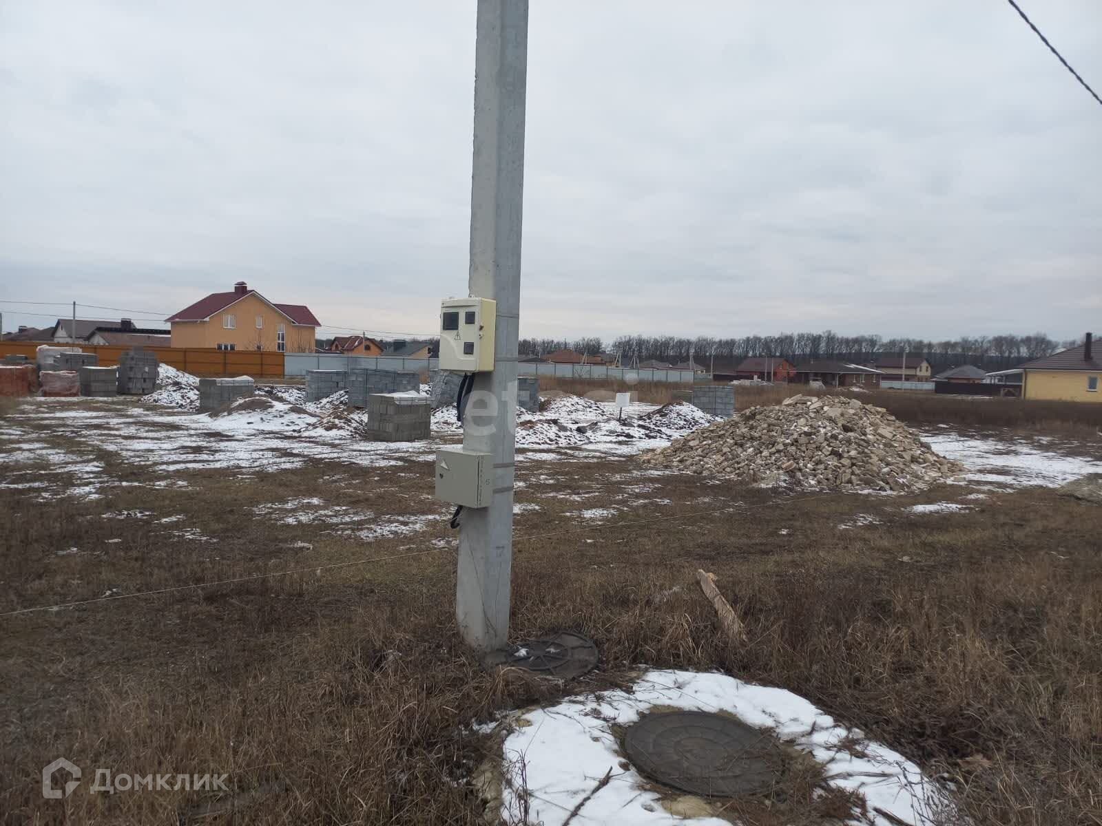 Купить Земельный Участок В Разумном Белгородского Района