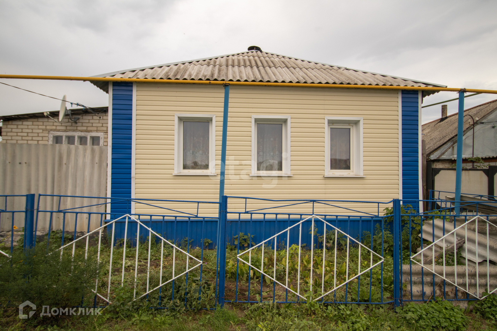 Купить Дом В Алексеевском Районе Белгородской Области