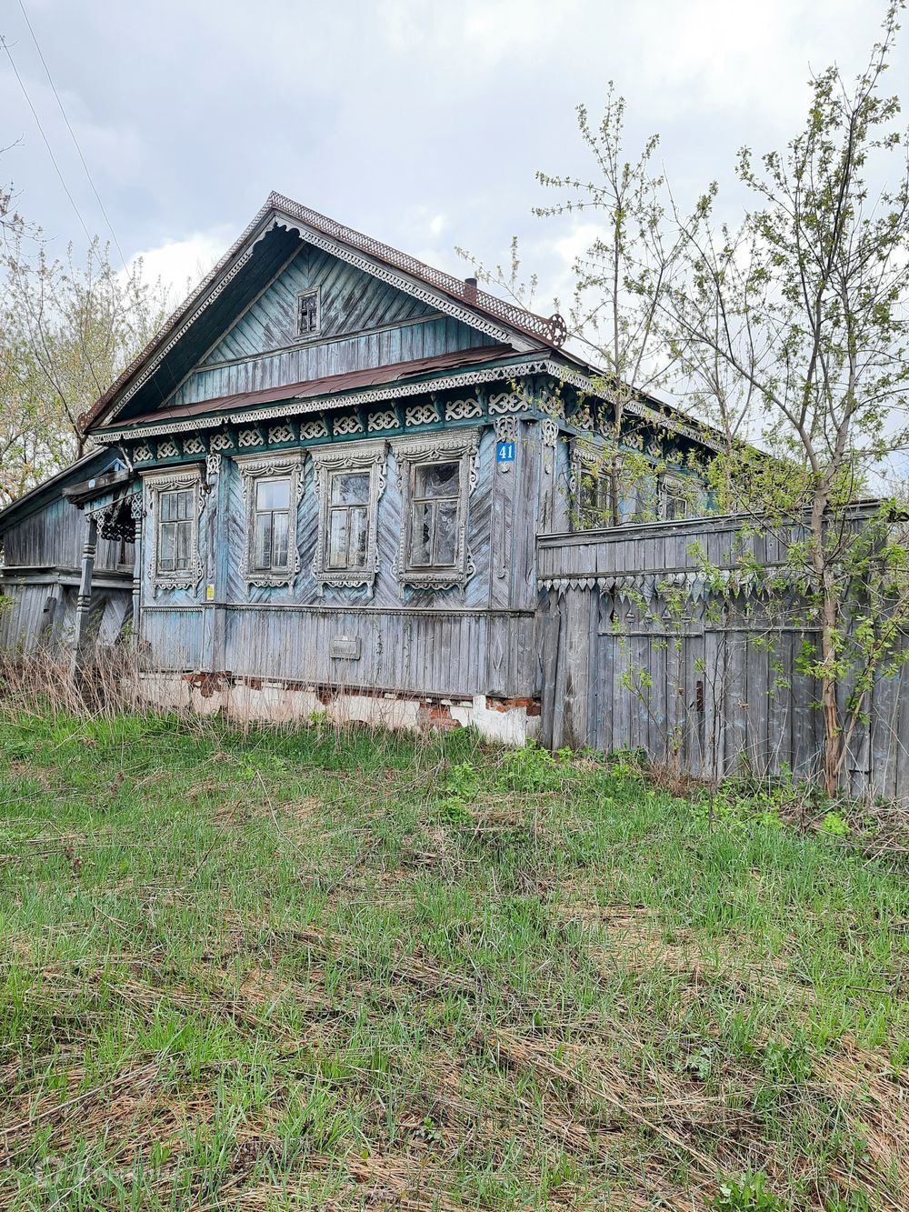 Купить Дом В Меленковском Районе Владимирской Области