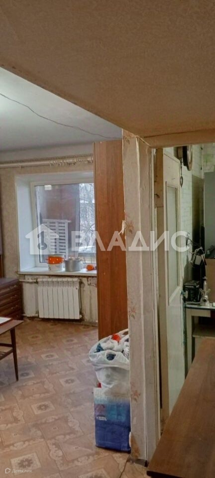 Домклик—cервисдляпоискаипокупкинедвижимостивипотеку