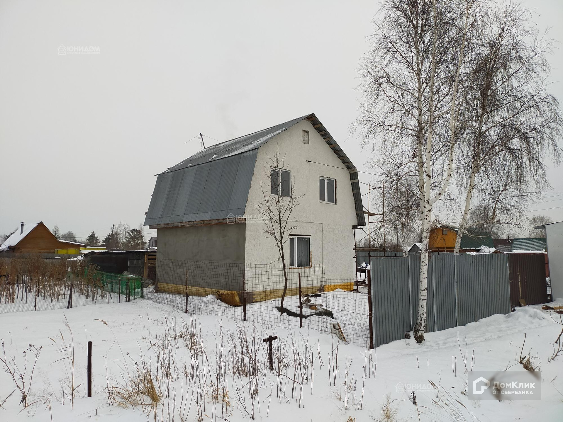 Купить Дачу В Пригороде Тюмени