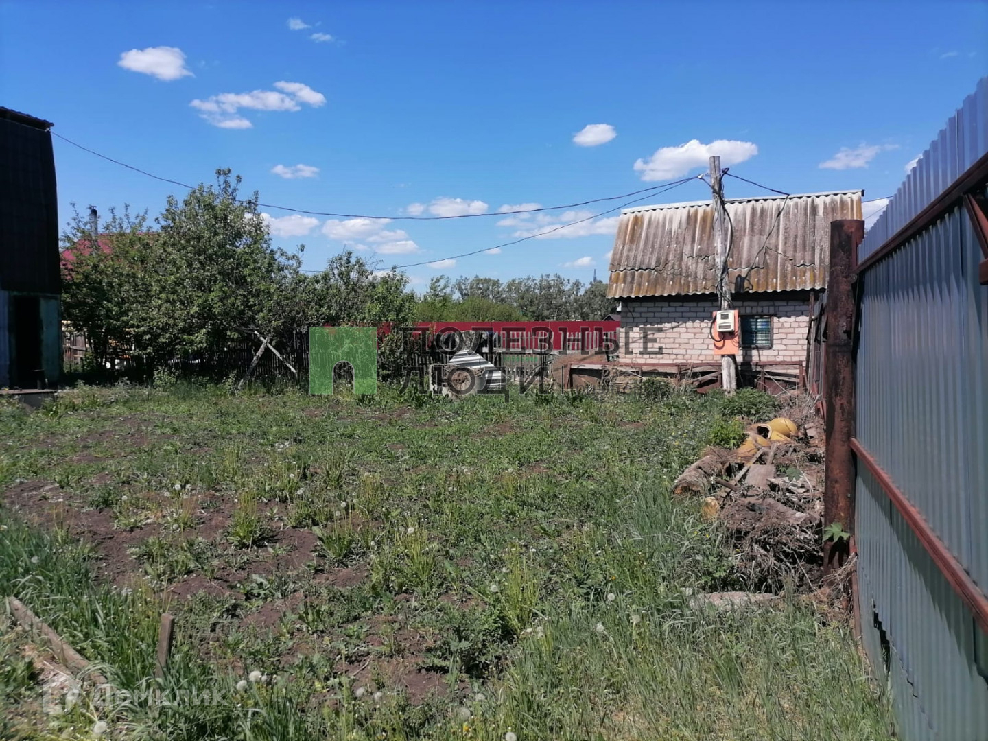 Купить участок, 5.23 сот., Садовый по адресу Республика Башкортостан,  Стерлитамакский район, СНТ Мариинка за 2 100 000 руб. в Домклик — поиск,  проверка, безопасная сделка с жильем в офисе Сбербанка.