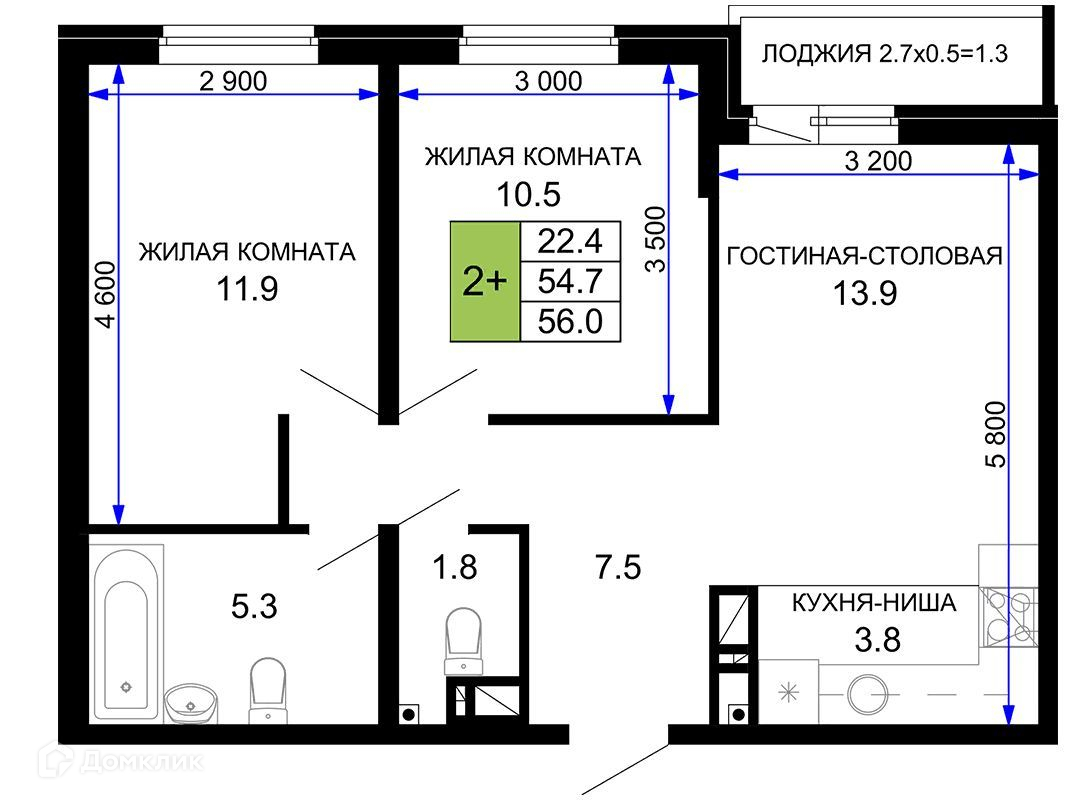 Жк дыхание краснодар фото Купить 2-комнатную квартиру, 53.6 м² по адресу Краснодар, Жилой комплекс "Дыхани