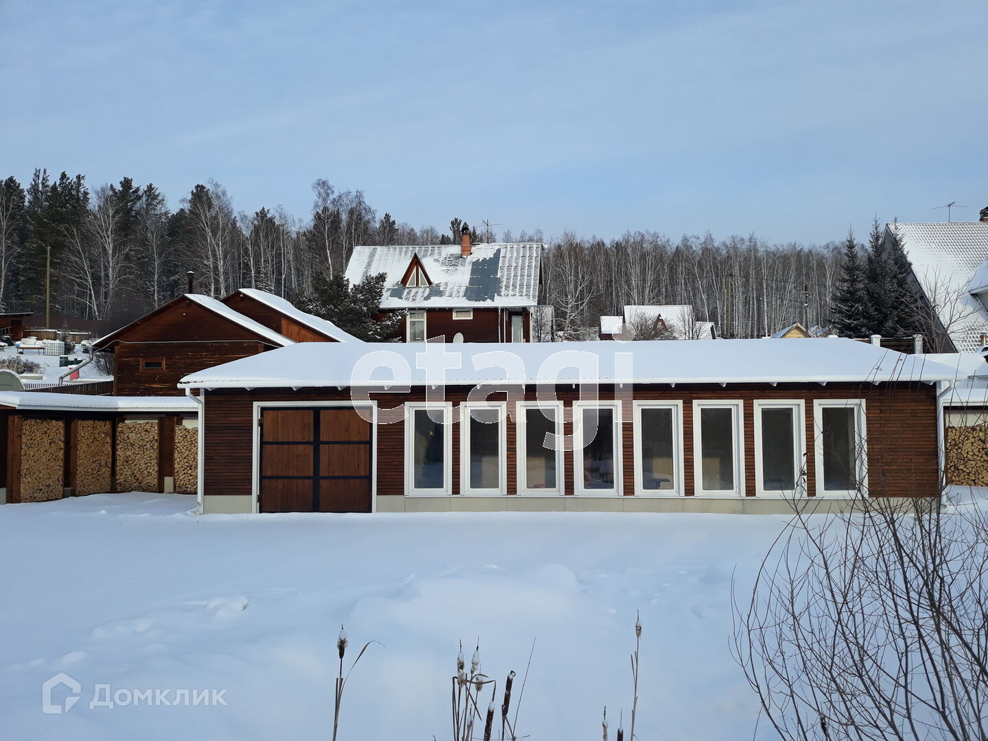 Купить Дом В Арей Емельяновского Района