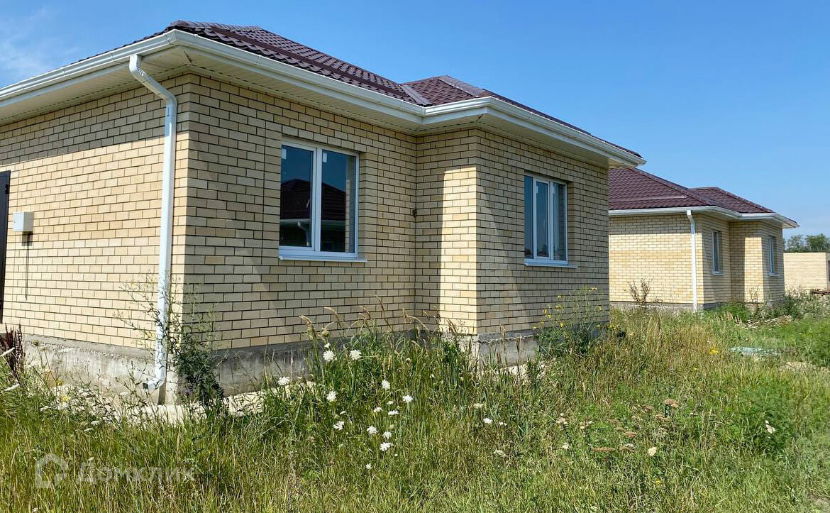 Купить Дом В Краснодаре Краснодарского Края