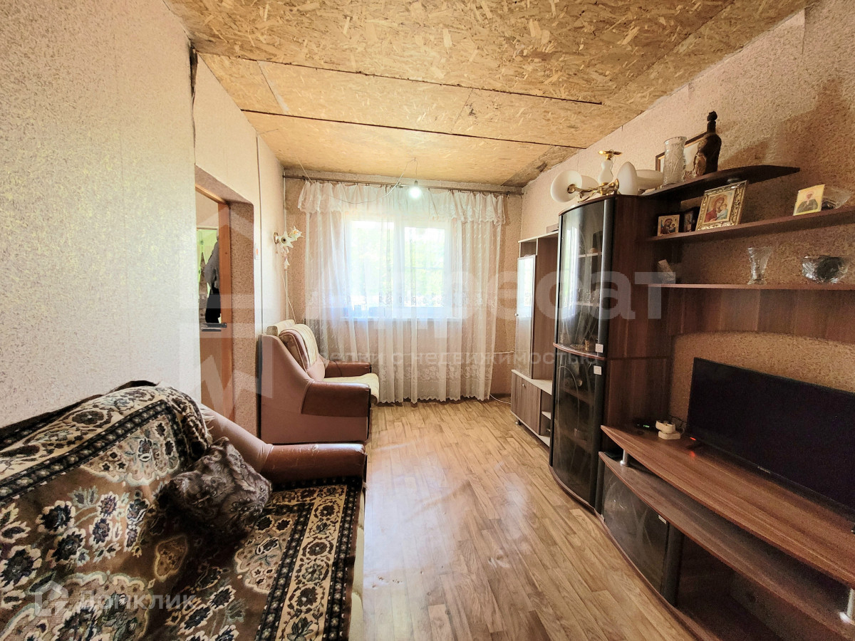 Авито Волжский Недвижимость Дома Купить