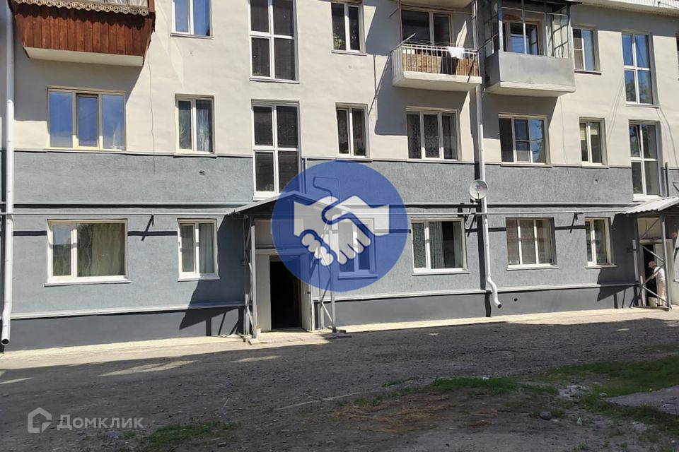 Купить 2 Комнатную Квартиру В Горном