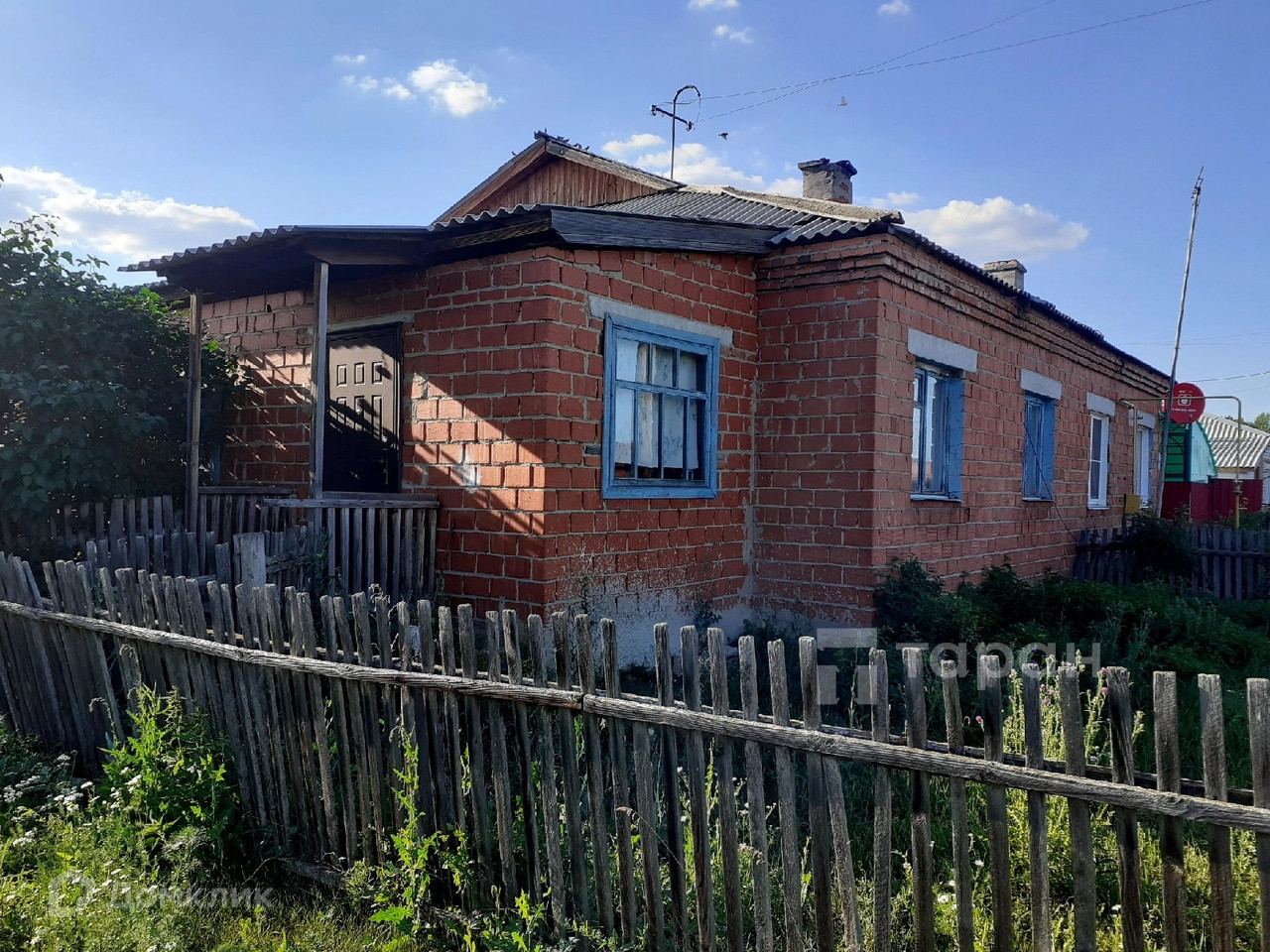 Уйское квартира