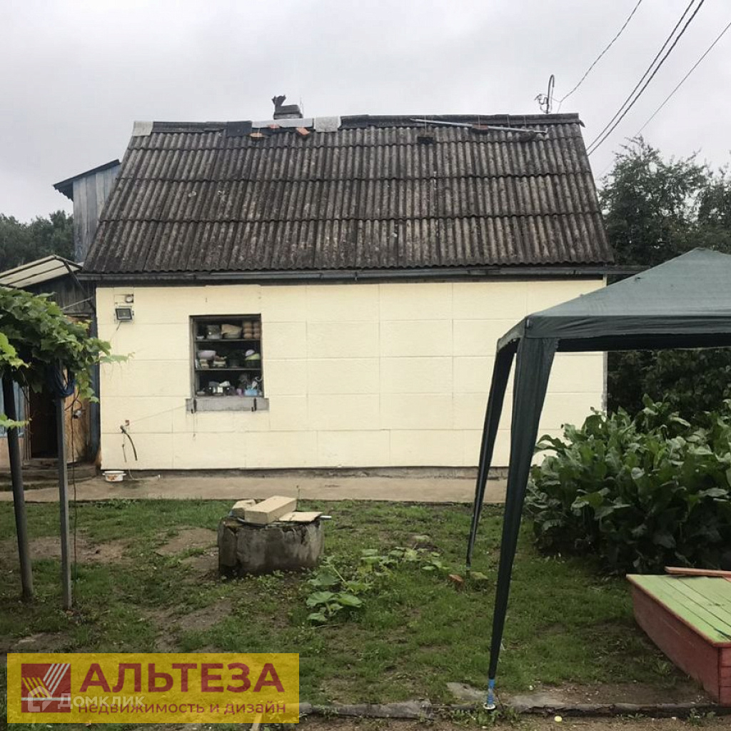 Купить Дом В Калининградском Районе