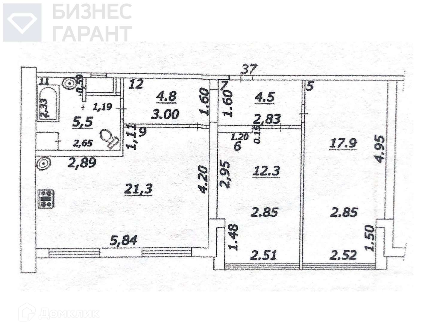 Купить Квартиру Проспект Ленина Самара У Собственника